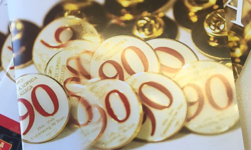 Sancta Magazine August 2016